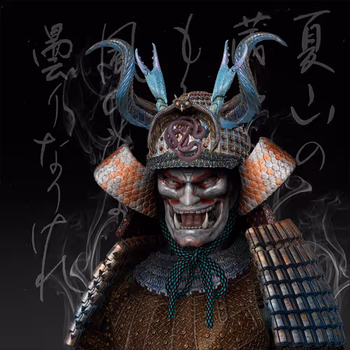 Oni Ronin