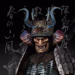 Ronin #0910