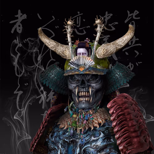 Ronin #2983