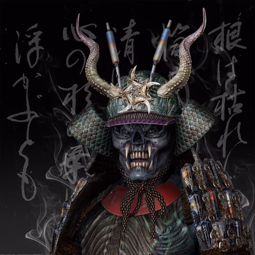 Ronin #0044