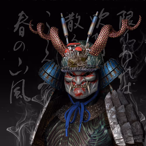 Ronin #3537