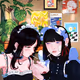 Maid Mafia: Workers