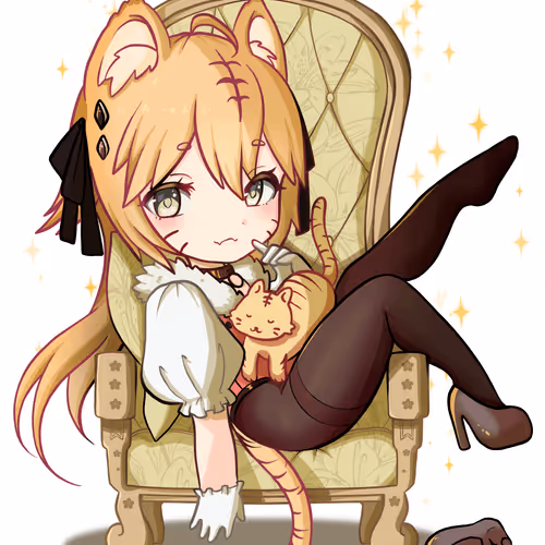 🐯