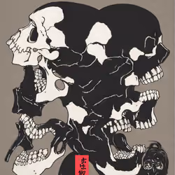 H-DEATH