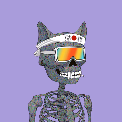 Guttercraniums