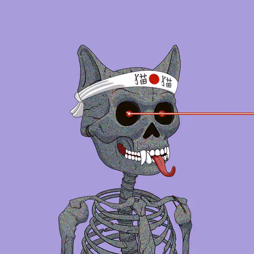 Gutter Cranium #2468