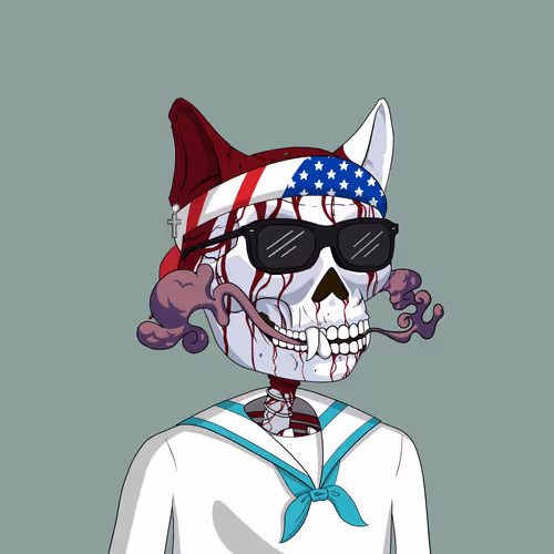 Guttercraniums