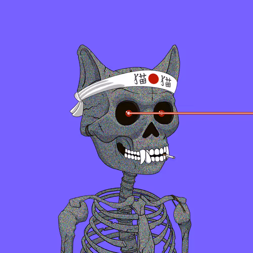 Guttercraniums
