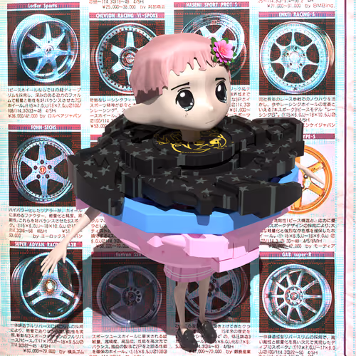 Item #507 Media