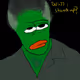 3843