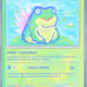 2473