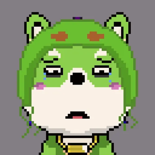 Super Kawaii #825