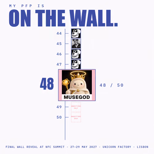 Position #548