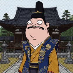 Japanese Kimono Richard