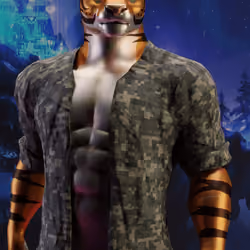 TheTigersGuild