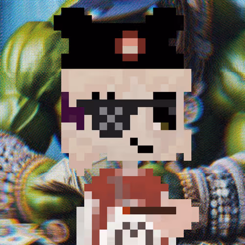 Item #351 Media