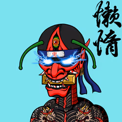 696