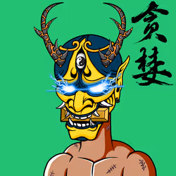 520