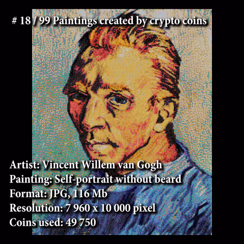 Item #89394841434097422219580385097131234241697306429096507207728098428379119747088 Media