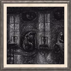 Ciphersquares #1712