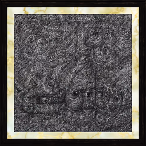 Ciphersquares #2862