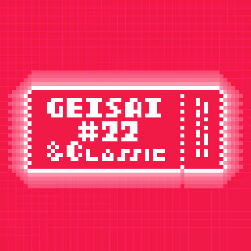 Geisai 22 Classic Official Nft