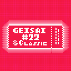 GEISAI #22 & Classic Radish Red #002