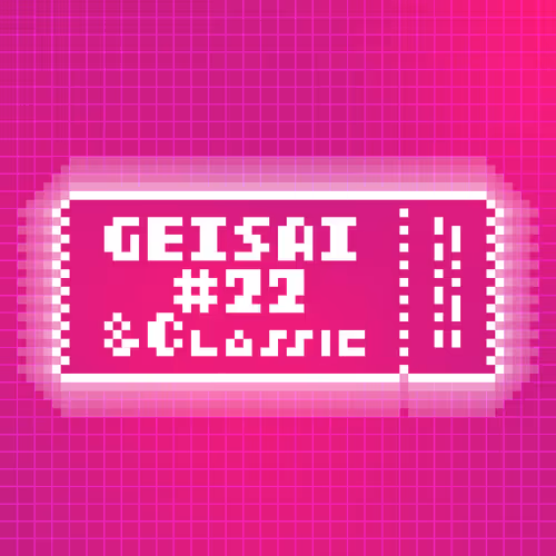 Geisai 22 Classic Official Nft