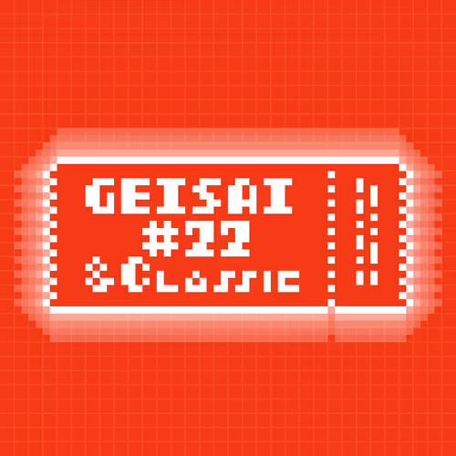 Geisai 22 Classic Official Nft