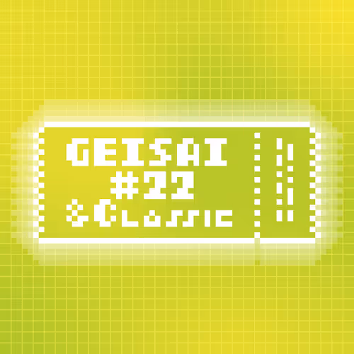 Geisai 22 Classic Official Nft