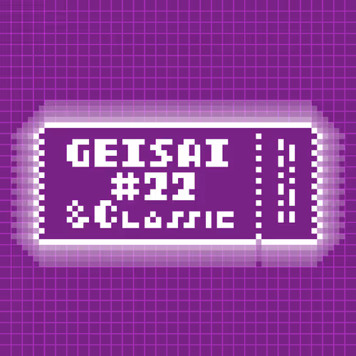 Geisai 22 Classic Official Nft