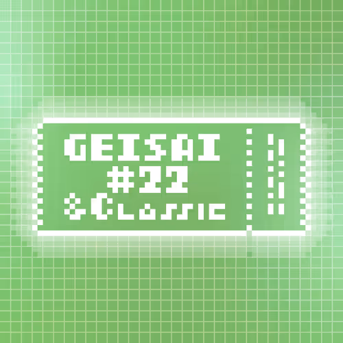 Geisai 22 Classic Official Nft
