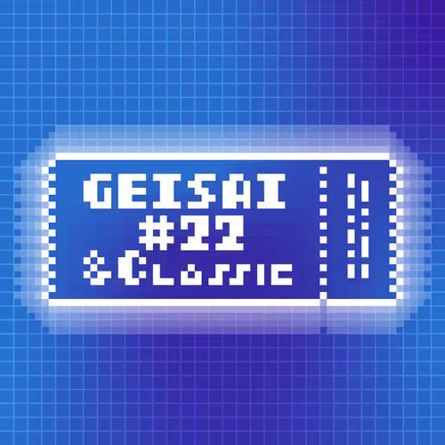 Geisai 22 Classic Official Nft