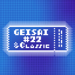 GEISAI #22 & Classic Royal Blue×Pure Blue #022