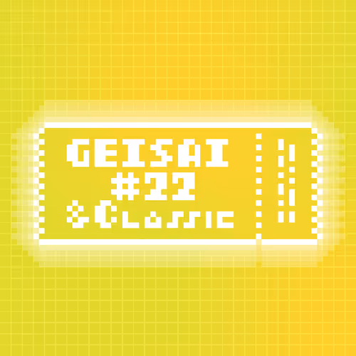 Geisai 22 Classic Official Nft