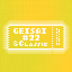 GEISAI #22 & Classic Honey Yellow×Lime Green #107