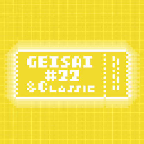 Geisai 22 Classic Official Nft