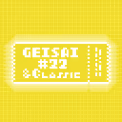GEISAI #22 & Classic Canary Yellow #012