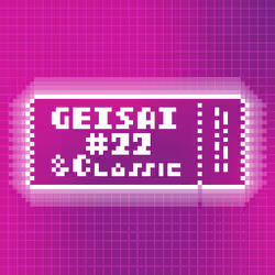 GEISAI #22 & Classic Bright Violet×Grape #071