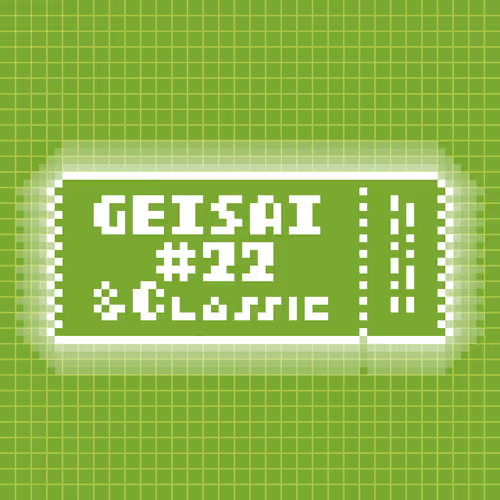 Geisai 22 Classic Official Nft
