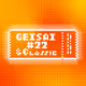 GEISAI #22 & Classic Orange×Orange Red #055