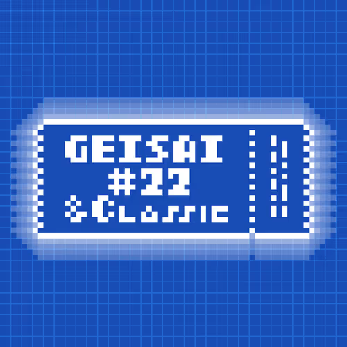 Geisai 22 Classic Official Nft
