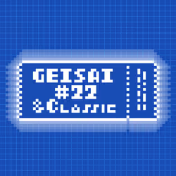 GEISAI #22 & Classic Cobalt Blue #015