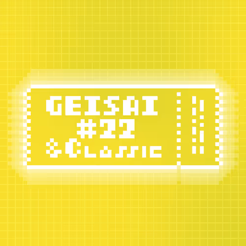 Geisai 22 Classic Official Nft