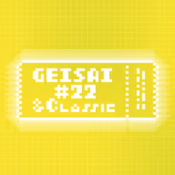 GEISAI #22 & Classic Lemon Yellow×Lime Green #003