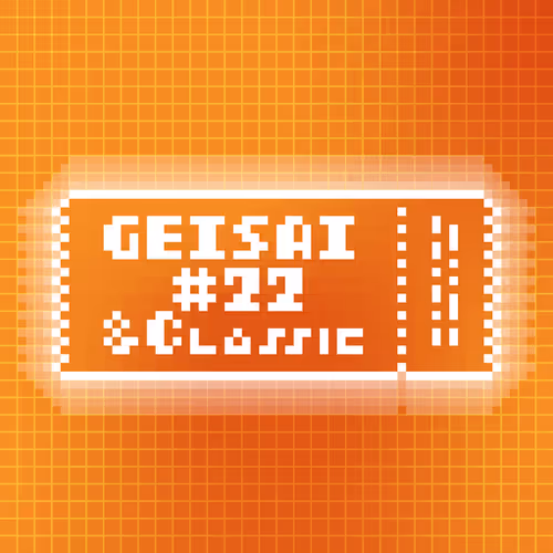 Geisai 22 Classic Official Nft