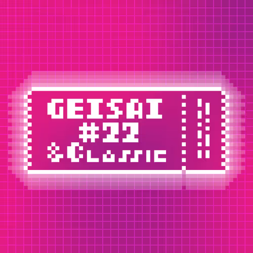 Geisai 22 Classic Official Nft