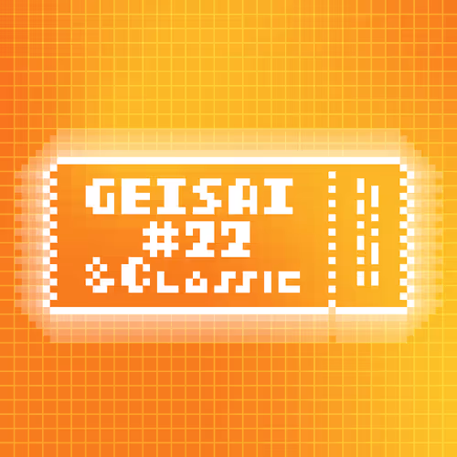 Geisai 22 Classic Official Nft
