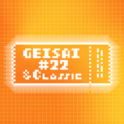 GEISAI #22 & Classic Sunflower×Deep Orange #045