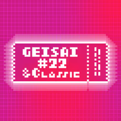GEISAI #22 & Classic Light Violet×Camellia Red #091